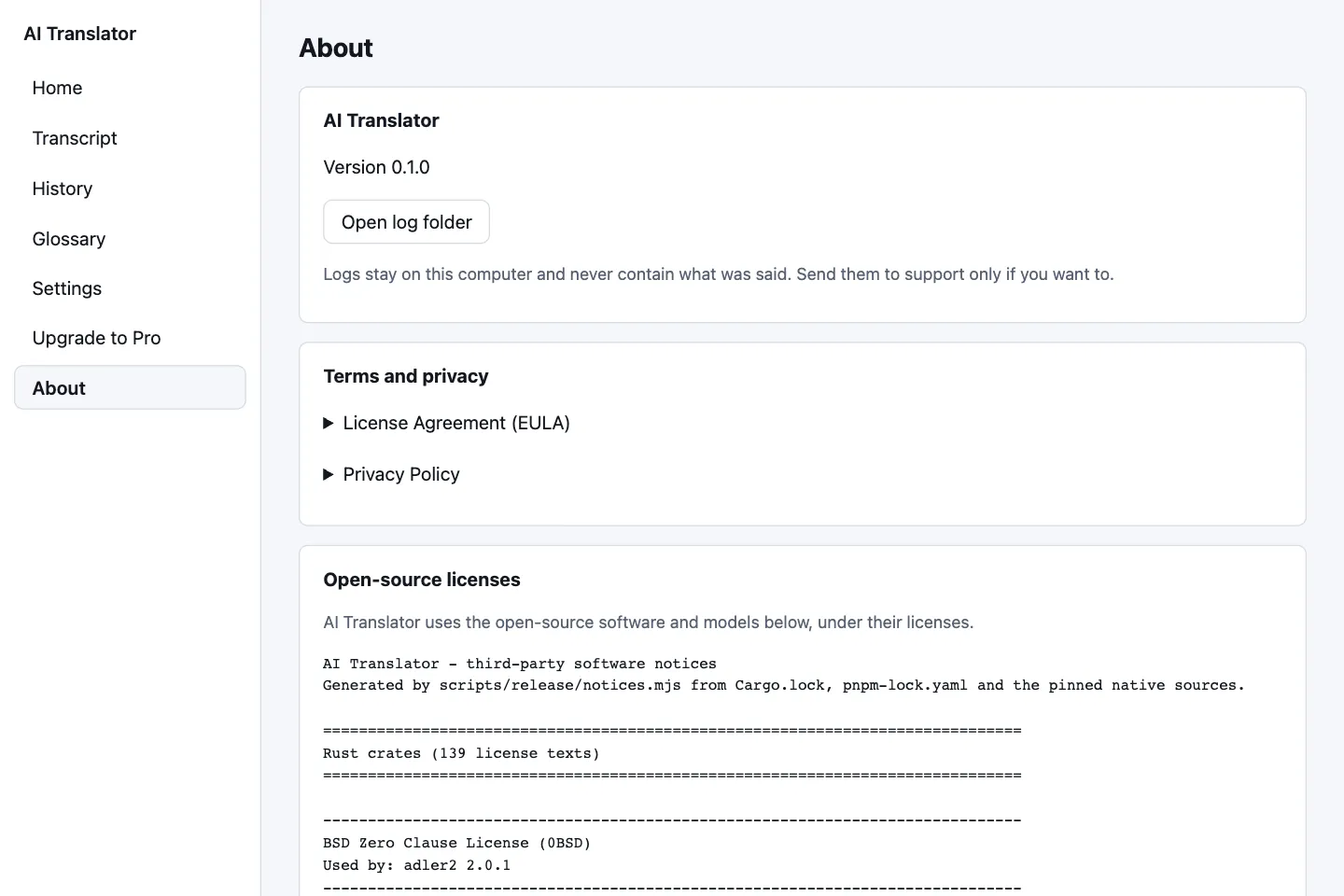 The About screen: the app name, the Version line, the Open log folder button with a note that logs stay on this computer, and the terms and open-source license sections