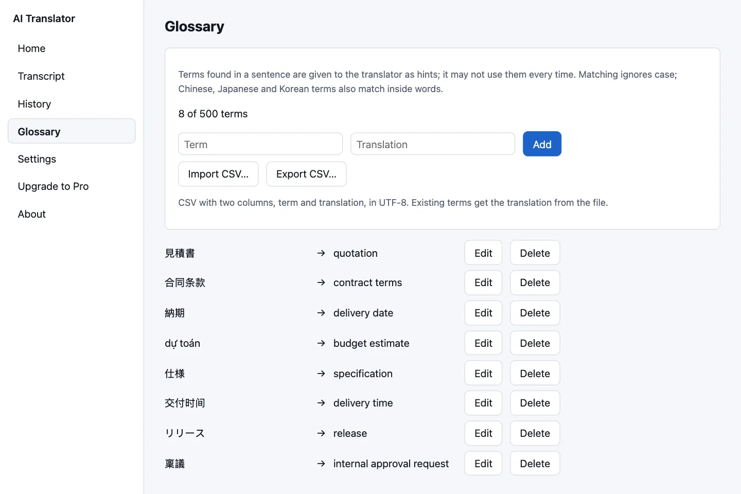 Glossary with pairs of source terms and translations and buttons to import and export CSV