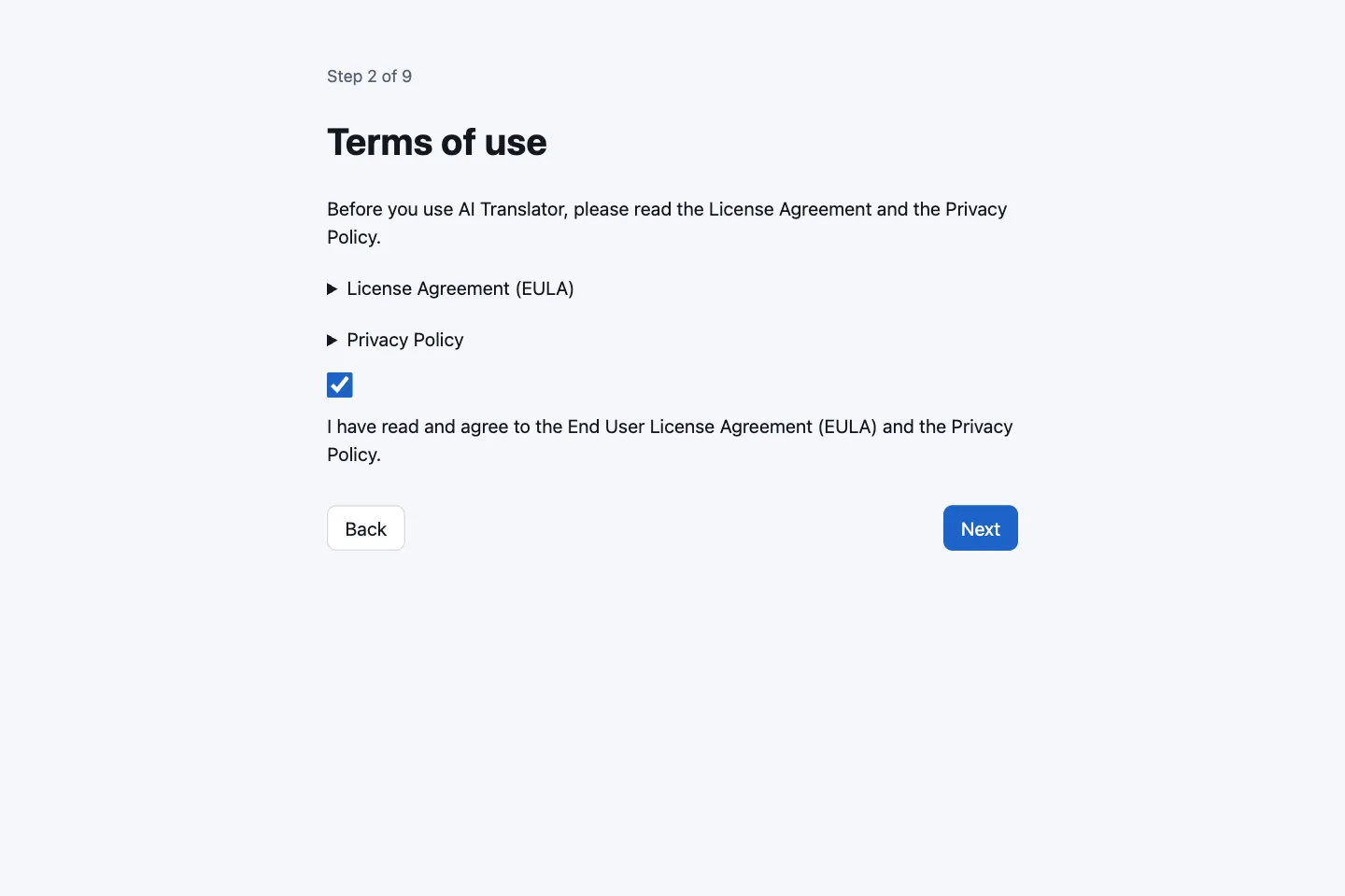 Terms of use step with two collapsible documents and the required consent checkbox