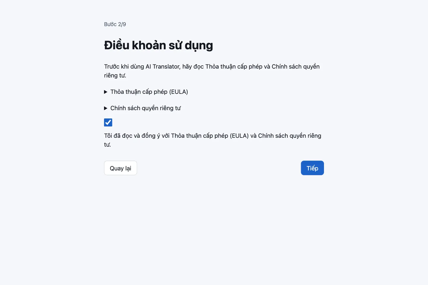 Bước Điều khoản sử dụng với hai văn bản gập được và ô tick đồng ý bắt buộc