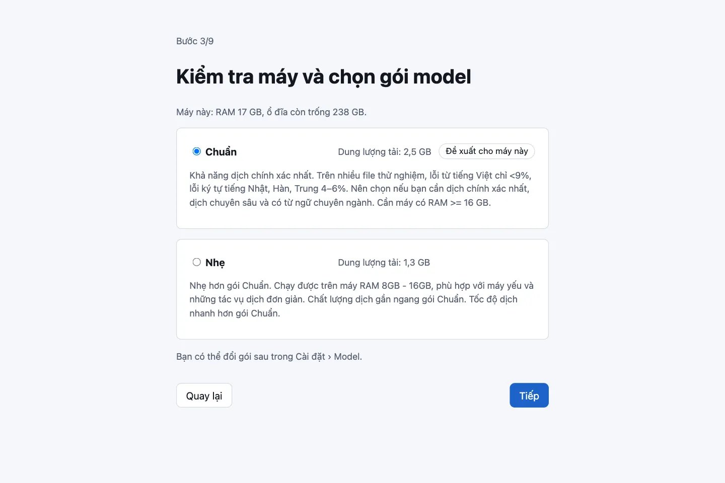 Bước kiểm tra máy hiển thị RAM, ổ đĩa trống và gói model được đề xuất