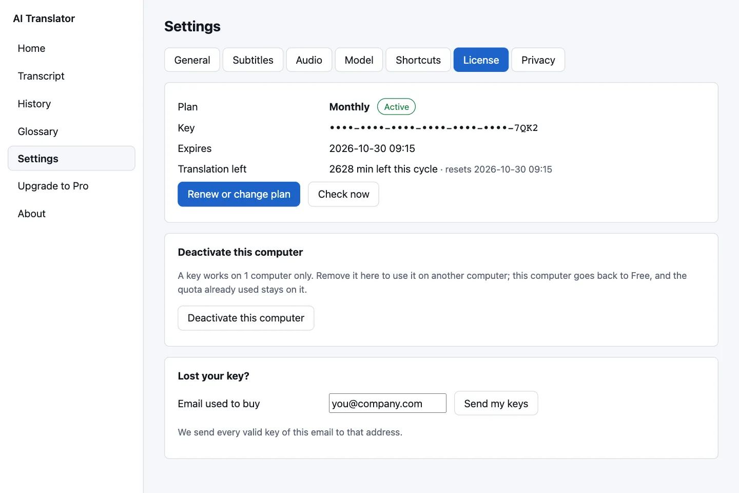 The License group in Settings after activation: the Monthly plan in use, the key masked with only the last group visible, the expiry date, the minutes left, the Renew or change plan, Check now and Deactivate this computer buttons, and the Lost your key? section