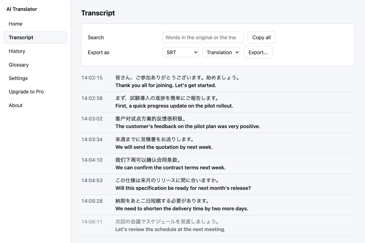 Transcript with time, original sentence and translation, a search box, a Copy all button and an export format picker