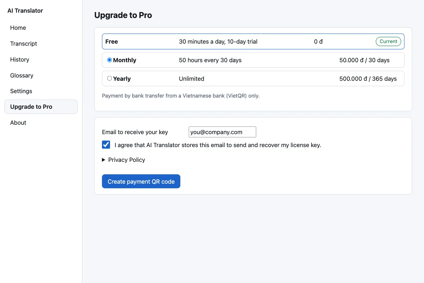 The Upgrade screen in the app showing the Free, Monthly and Yearly plans with their allowances and prices