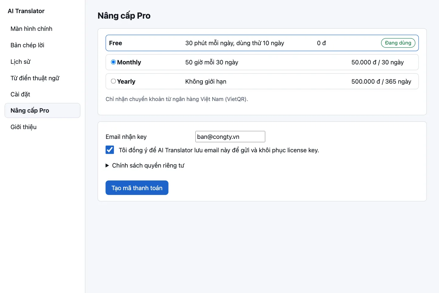Màn hình Nâng cấp trong app hiển thị ba gói Free, Monthly và Yearly với hạn mức và giá
